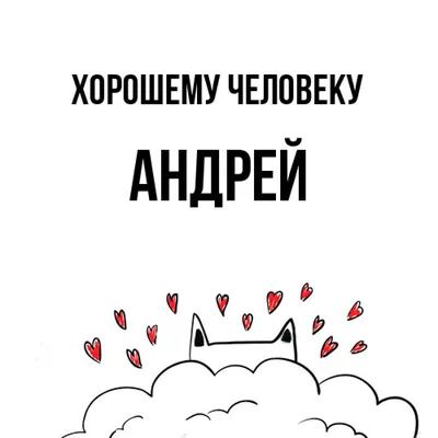 Набор бокалов Вуд Бутик "Андрей", 310 мл - купить по низким ценам в  интернет-магазине OZON (1152567185)