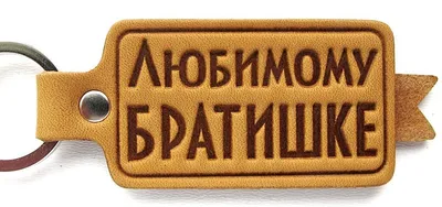 Воздушные шары и товары для праздника в Новосибирске оптом и в розницу