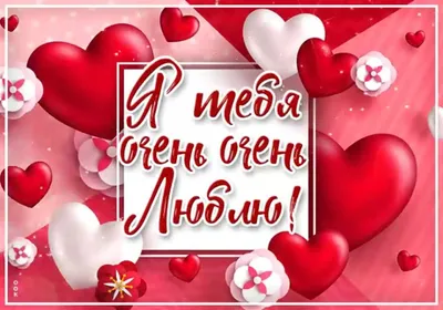 подарок любимому, парню, мужу - подарочный набор подвеска на зеркало авто -  купить по выгодным ценам в интернет-магазине OZON (362740749)