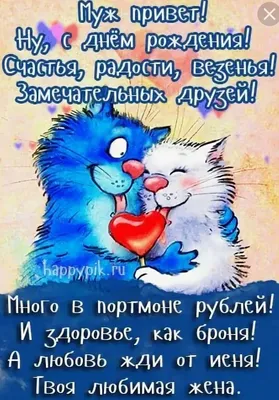 💗 Результаты поиска: девушки! Страничка 5! Картинки и открытки, анимашки,  гифки, гиф, gif!