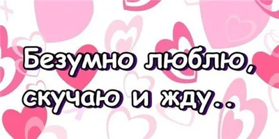 Брелок с именем Айдар в подарочной коробочке: купить по супер цене в  интернет-магазине ARS Studio