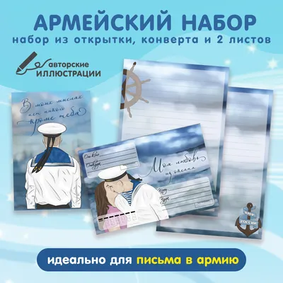 Что подарить любимому парню на 23 февраля — идеи оригинальных и недорогих  подарков своему мужчине на День защитника Отечества