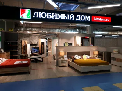 Модульная спальня Марта-2 (Любимый Дом) недорого купить в Москве с быстрой  доставкой по цене производителя. | Модульные спальни от производителя Алмаз  (Любимый Дом)