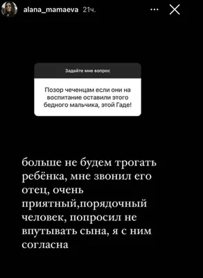 скачать бесплатно любимый звонит - милый звонит