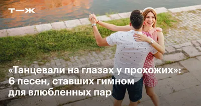 10 знаковых фотосессий с участием ваших любимых пар корейских дорам |  спросиZAкино | Дзен