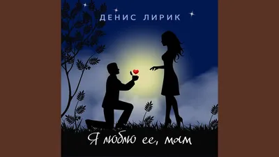 Суперняня.кз - Цитата одного из постов Дениса Тена: "Я люблю жизнь именно  за это, за это увлекательное путешествие, за возможность где-то  поэкспериментировать и не бояться рисковать. Пока я молод, я хочу  реализовать