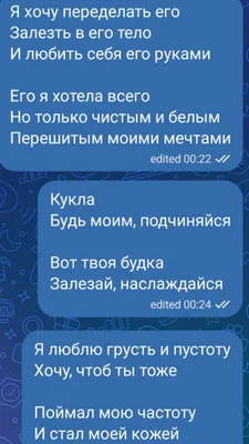 Любите ли вы свой диван как люблю его я? Или нужен ли вообще спорт | Твое  красивое тело | Дзен