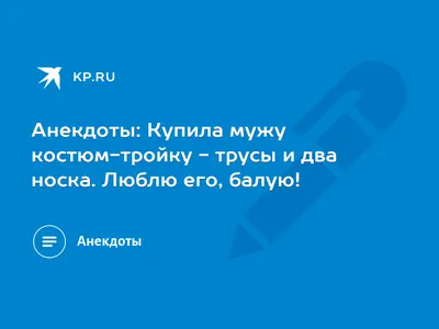 Я люблю его когда мама будет чудовищем щекотания Стоковое Фото -  изображение насчитывающей отечественно, кавказско: 145789564