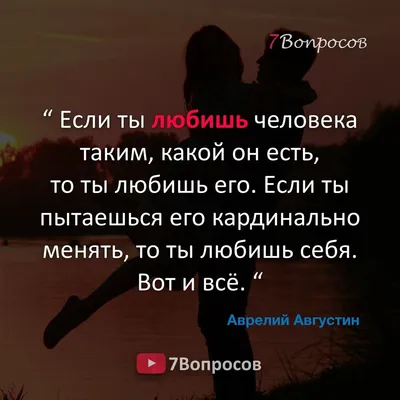 Люблю его. Часть 2. Таборная программа для факультетов (ID#607602945),  цена: 120 ₴, купить на 