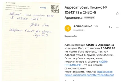 Яна Хотырева: «Я делаю то, что люблю, и еще получаю за это деньги» –  Футбольный клуб «Минск»