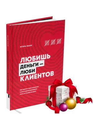 Игорь Якушенко. «Не люблю прощания»