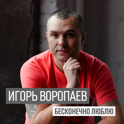 Certified Translator Igor Isaev - Сертифицированный переводчик Игорь Исаев  - Люблю отзывы от клиентов | Facebook