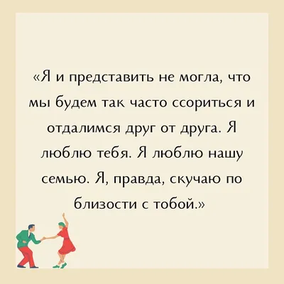 Я ХОЧУ, ЧТОБЫ ТЫ ЗНАЛ.. | Степан Матвеевич Тарасов | Дзен