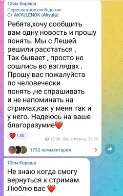 Обои с именем даня ❤️🥺 | Цитаты лидера, Случайные цитаты, Небольшие цитаты