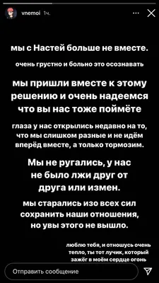 Открытка с именем Лёша Я тебя люблю. Открытки на каждый день с именами и  пожеланиями.