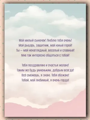 Божена Рынска, вдова Малашенко - ч.5 | Страница 2048 | Форум Сообщества  НасИкомых