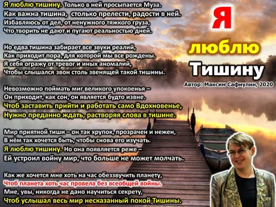 Максим Шабанов: С детства не люблю проигрывать, надо отдавать все силы и  побеждать – Новости ХК Трактор