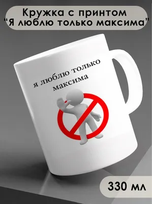 Цискаридзе о Галкине*: «Независимо от того, какое у кого мнение, я всегда  есть в его жизни. Люблю и уважаю» | СТАРХИТ | STARHIT | Дзен