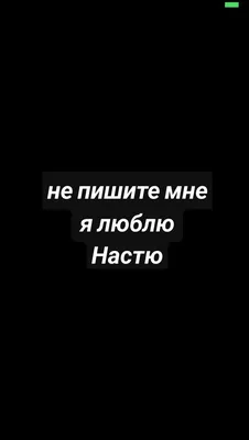 Люблю Настю @avadda_kedavrra и ее запросы на макияж👄 Хоть я и «выступаю»  по нюдикам, но визажистасткая моя душа отдыхает именно на таких… | Instagram