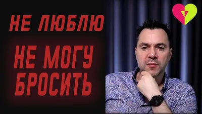 Мармелад жевательный в банке "Люблю не могу!" 200 гр от НетНеСлипнется,  фруктовый, натуральный, желейный, подарочный набор love is, вкусняшки для  девушки на день рождения, 14 февраля - купить с доставкой по выгодным