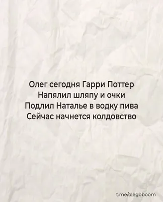 Подарок любимому парню, открытка, мужчине подарки и сувениры мужу на день  рождение и новый год, с надписью - я люблю олега - купить Сувенир по  выгодной цене в интернет-магазине OZON (845482367)