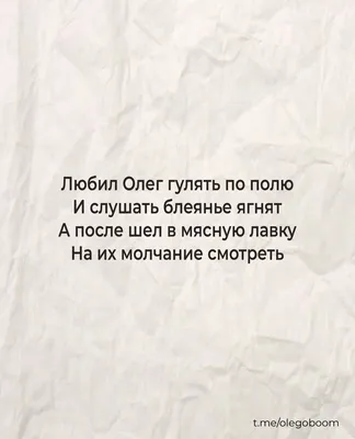 Олег Арутюнов. «Я люблю Томск» — Интернет-магазин издательства ТГУ