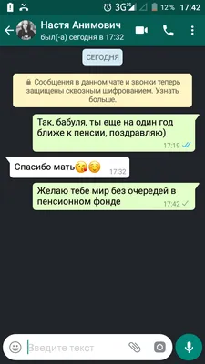 Прикольные поздравления с Днем Святого Валентина подруге, открытки -  Телеграф