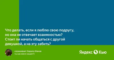 Необычные и душевные поздравления с днем рождения подруге своими словами и  в стихах