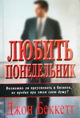 ЛЬГОТНАЯ РЕГИСТРАЦИЯ- ⠀ Стартовала льготная регистрация для ТОП-5 прошлой  игры. А это у нас были: ⠀ 🔸 Mortal Wombat 🔸 Люблю понедельник 🔸… |  Instagram