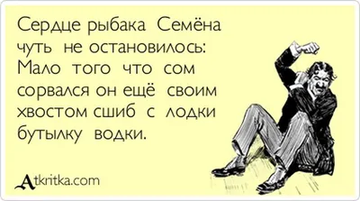 Мозгобойня Хельсинки - -ПЕРЕКЛИЧКА- Завтра Мозгобойня🤘 Наберите команде и  убедитесь, что все помнят про игру. Сообщите нам о любых изменениях 🙏  🔸Встречаемся: Понедельник 16 августа O'Learsy SELLO (не TRIPLA!) Начало в   (