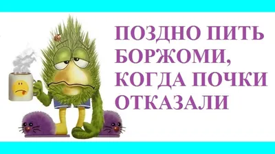 СПИСКИ КОМАНД- ⠀ Вы сами на это подписались😛 На Мозгобойне Без правил не  ждите знакомых механик. Все будет неожиданно и не по… | Instagram