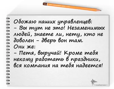 Я люблю свою работу». На конкурс профмастерства заявились 7 специалистов  культуры и молодежки » «Муравленко 24»