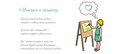 Слово из дерева "хештег Я люблю свою работу" (ID#1100805857), цена: 220 ₴,  купить на 