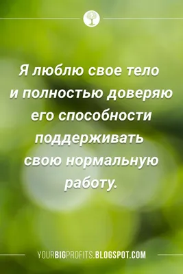 Открытки маленькие "Чтоб любить свою работу…" заяц, 8.8х10.7 см (20 штук) |  AliExpress