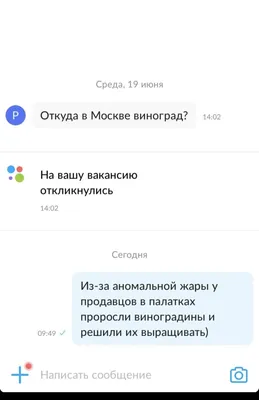 Увлеченность работой: Как научиться любить свою работу... Когито-Центр  154763215 купить за 270 ₽ в интернет-магазине Wildberries