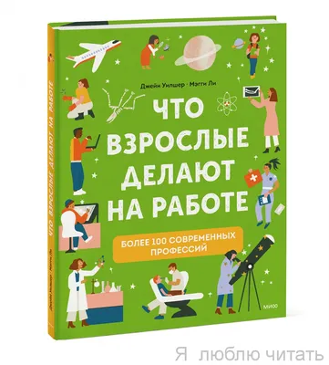 Не люблю работу ради картинки Мне нравится помогать вам не только в  моменте, но и влиять на ваши изменения в будущем. Как? Во время… | Instagram