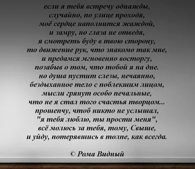 Я люблю Роме. открытка с городской достопримечательностью ром-колоссов.  Стоковое Фото - изображение насчитывающей известно, колизей: 234511252