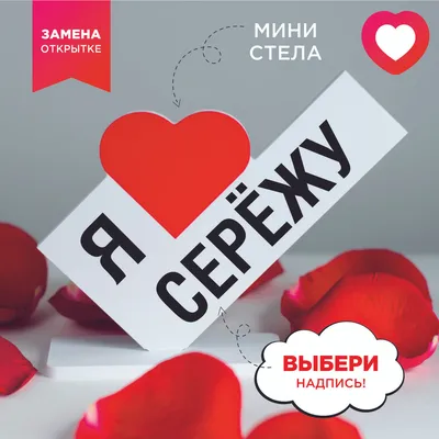 Сережа, я люблю тебя!»: Светлана Бондарчук в коротком платье эффектно  вынесла торт на дне рождения мужа | СТАРХИТ | STARHIT | Дзен