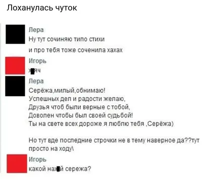  - сообщество русскоязычных иллюстраторов