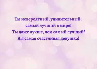 Я люблю своего сына больше, чем дочь, но не знаю почему. | МоиДетки | Дзен