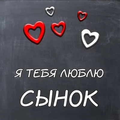 я так люблю своего мальчика｜TikTok Search