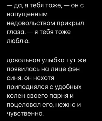 Мужские Толстовки С Капюшоном «Я Люблю Своего Парня» С Принтом Popula  Женские Толстовки С Капюшоном Готический Зимний Пуловер Модная  Мужская/Женская Толстовка С Длинным Рукавом T230719 От 519 руб. | DHgate