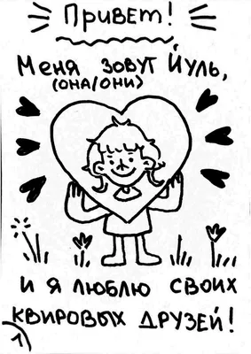 Церква Саєнтології Києва - Вот что говорит Валерий Кокура, ОТ 8, держатель  Киевской миссии: "Я люблю Саентологию! Я люблю Украину! Я люблю своих друзей  - саентологов и люблю разделять их успехи! Я