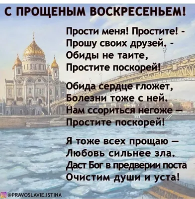 Международный лицей - Люблю свой лицей, люблю своих друзей!