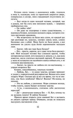 Креативная подарочная кружка с оригинальным принтом Я дуже люблю свою  подругу 330 мл керамическая подружке (ID#1973575414), цена: 199 ₴, купить  на 