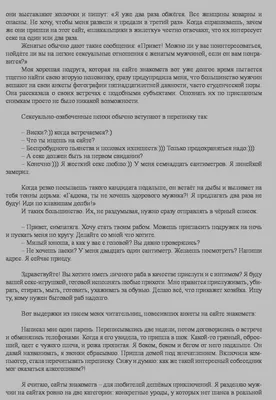 2023 толстовка с капюшоном «Я люблю свою подругу Астарион», модные женские  толстовки Harajuku Kawaii, толстовки унисекс, повседневные хлопковые  футболки, корейские – лучшие товары в онлайн-магазине Джум Гик