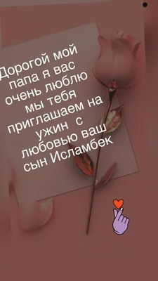 Кружка воспитание мужа Люблю сына — купить в интернет-магазине по низкой  цене на Яндекс Маркете