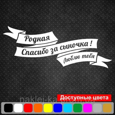 сднемсыновей#сыночек#ялюблютебя❤️ #ялюбтебя | TikTok