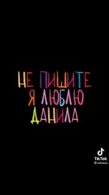 Крутой худи с надписью "КапіТаня (iм.) Таня, яка любить командувати"  (ID#1958666922), цена: 1295 ₴, купить на 