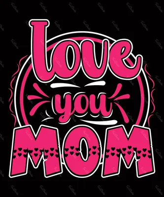 Чашка "Я люблю тебя мама" / Кружка для мамы (ID#1115878702), цена: 160 ₴,  купить на 